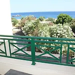 Athina *